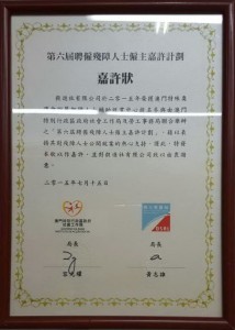 mmexport1437643313824